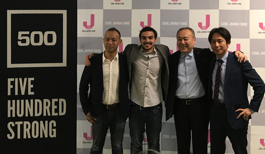 500 Startups JP announced the investment from Cool Japan Fund　（June 15, 2017）